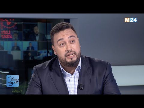 بكل هدوء.. تدبير إنساني للهجرة وحزم في التصدي لشبكات الاتجار في البشر