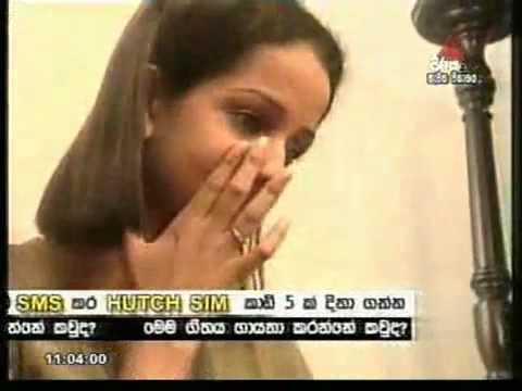 Anatha maruthe by Rookantha Gunatilaka