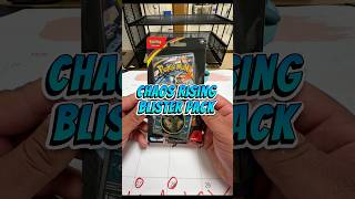 Chaos Rising Blister Pack! #pokemon #pokemoncards #tradingcards #lunchbreak #teacherlife