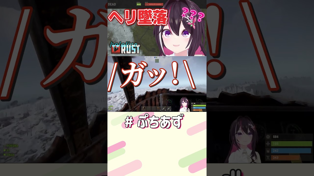 YouTubeサムネイル
