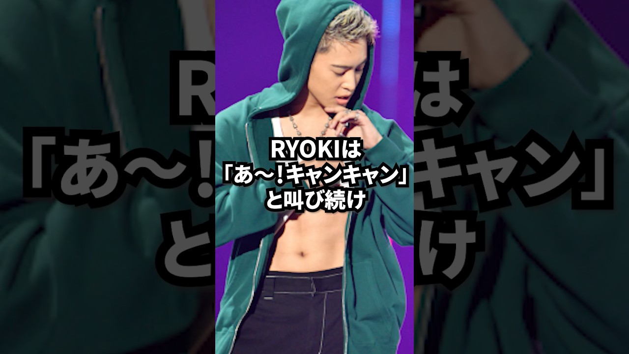 RYOKIの面白すぎる雑学7選 #befirst