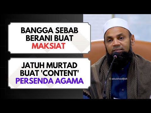 Allah Cukup Marah Golongan Al-Mujaharah  | Ustaz Mohd Shaffi
