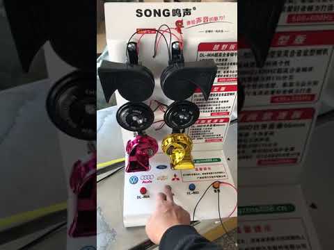 Automobile, motorcycle, whistle horn, effect video