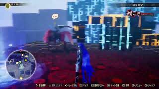 真女神転生VV (創世編)(声無し)