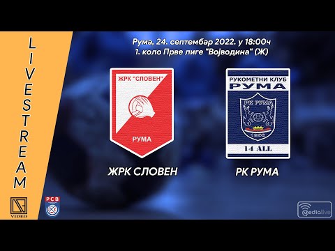 [24.09.2022.] ŽRK SLOVEN Ruma - RK RUMA Ruma (Full match Livestream)