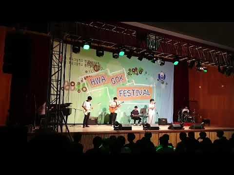 화곡고등학교 축제 - November rain (잔나비)