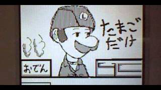 うごメモ コツ برنامج تنزيل Mp3 الأكثر شعبية على الإنترنت