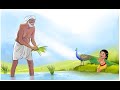 Karpanai Endralum கற்பனை என்றாலும் Kadaisi Vivasaayi Tamil Movie