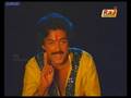 Oorvasi Urvashi Hot Song