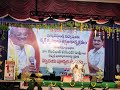 2 MINUTES VIDEO SRI GARIKAPATI NARASIMHARAO SPEECH TO STUDENTS ON JUNE 20 2022 AT CENTRAL OFFICE