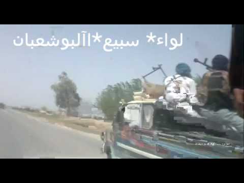 برومو لعناصر لواء صقور السنة في معدان في ريف الرقة