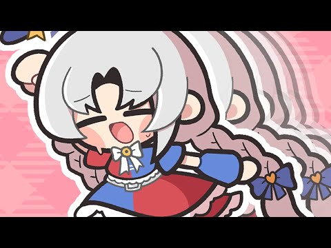 [Touhou Animation] - Help me, ERINNNNNN!!