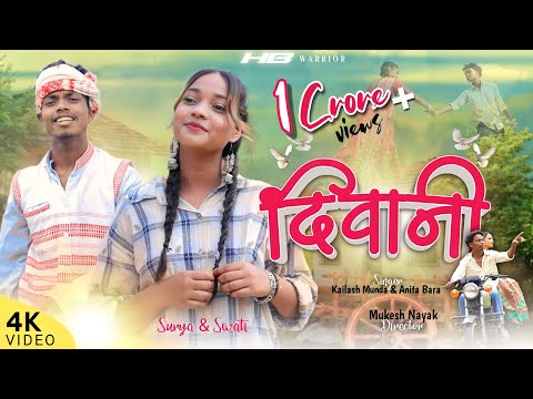 DEEWANI // Romantic Love story //Singer Anita Bara & Kailash Munda // New Nagpuri song //HB WARRIORS