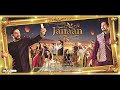 Janaan Raied E Gul Song