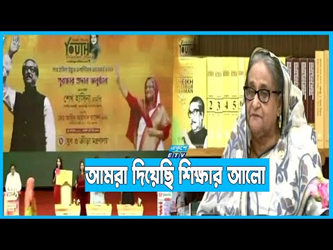 অবৈধ ক্ষমতা টেকাতে যুবকদের হাতে অস্ত্র দিয়েছিলেন জিয়া