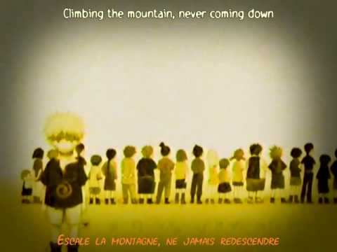 Wind Naruamino Amino