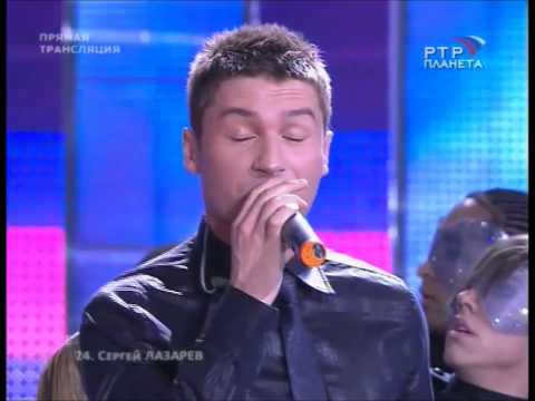 download lagu mp3 mp4 Sergey Lazarev Flyer, download lagu Sergey Lazarev Flyer gratis, unduh video klip Sergey Lazarev Flyer