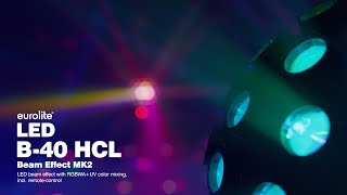 LED Discokugel Beam Effect – Video