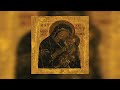 Batushka Litourgiya 2015 Full Album Polish Black Metal