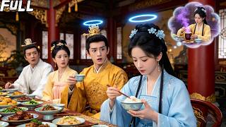 Download lagu Reinkarnasi! Kakak pura-pura racun, kaisar dengar pikiranku, bongkar rahasianya! mp3