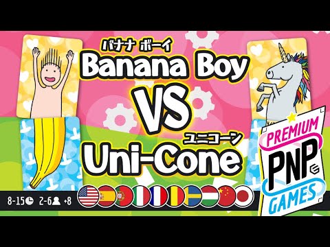 Banana Boy VS Uni Cone Kickstarter Video