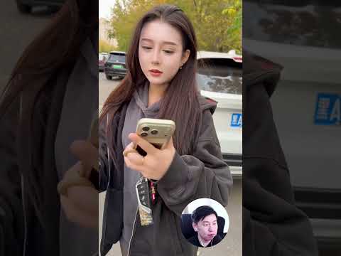 Чжан Пиу не может открыть машину