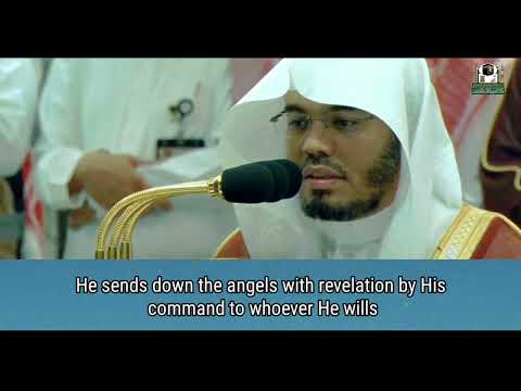 Heart Soothing Recitation Surah Nahl | Maqam Ajam | Sheikh Yasser Al Dosari #ياسر_الدوسري #quran