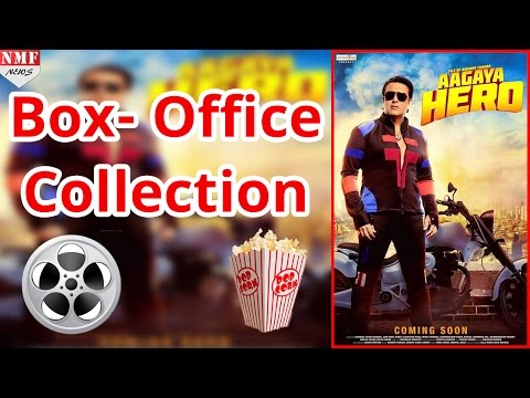download lagu mp3 mp4 Aa Gaya Hero Collection, download lagu Aa Gaya Hero Collection gratis, unduh video klip Aa Gaya Hero Collection