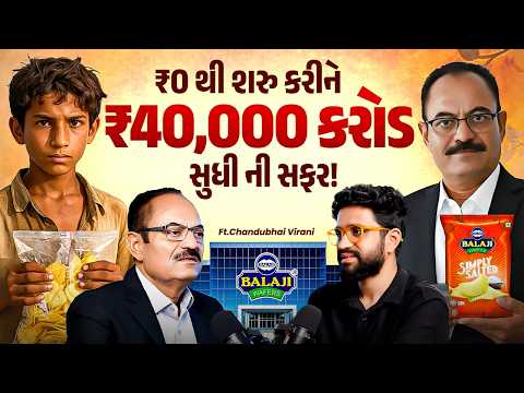 The Real Reason Behind Balaji's Name | Founder's Untold Confession