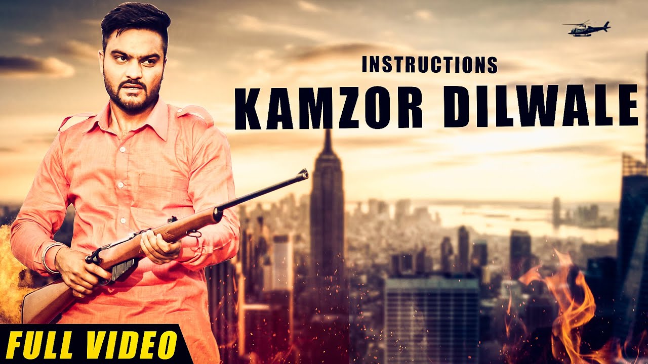 Kamzor Dilwale (Title) Lyrics  | Kamzor Dilwale | Nick Sandhu | Nick Sandhu | Apsy Singh