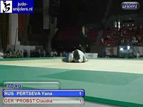 Judo 2009 Yerevan: Pertseva (RUS) - Probst (GER) [+78kg].