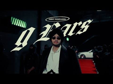 G Bars