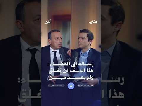 Yemeni Windows Media