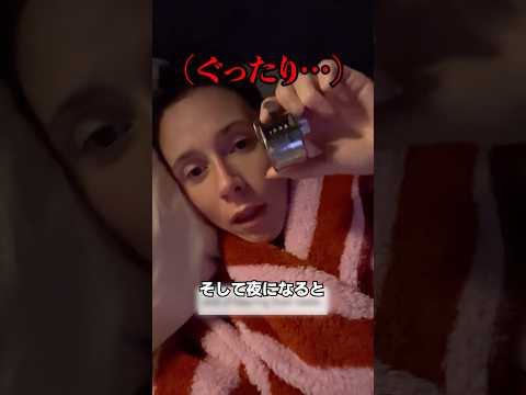 子どもは1日に何回ママを呼ぶの？