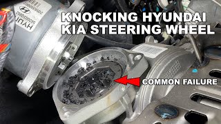 STEERING WHEEL KNOCK HYUNDAI KIA : STEERING COUPLER REPLACEMENT : 2013 HYUNDAI SONATA