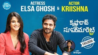 Krishana Rao Super Market Movie Team Full Interview || Talking Movies With iDream video