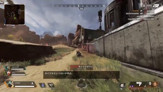 ［APEX］シーズン1だぁぁぁ頑張るか
