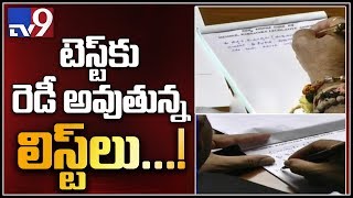 Yedyurappa notes down number of MLAs for floor test @ 3 PM on Monday