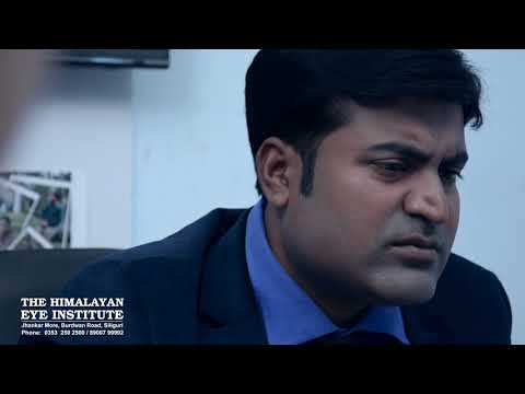 Diabetic Eye Screening at The Himalayan Eye Institute (in Nepali)