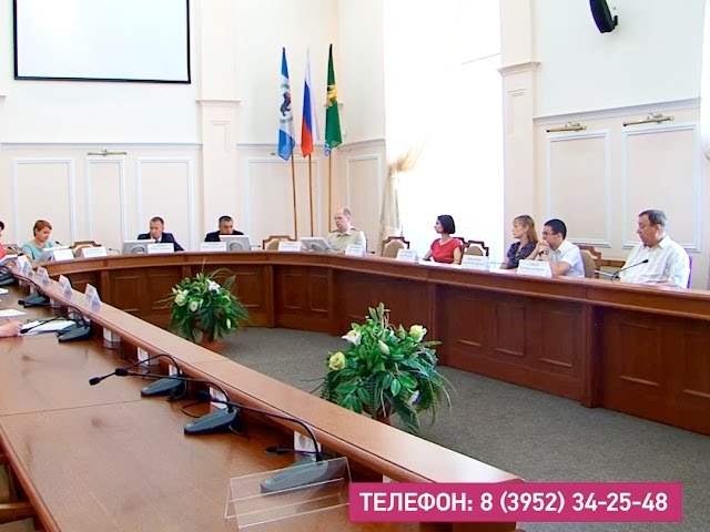 Постоянный контроль