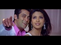 Tumko Dekha God Tussi Great Ho 2008