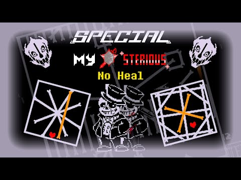 SPMY!SpaceDrift Sans Full Fight No Heal