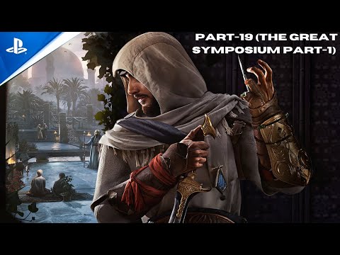 ASSASSIN'S CREED MIRAGE PS5 Gameplay Part-19 (THE GREAT SYMPOSIUM PART-1) #assassinscreedmirage