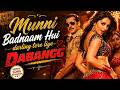 Munni Badnaam Hui Darling Tere Liye Dabangg Lyrical Video Salman Khan Malaika Arora Khan