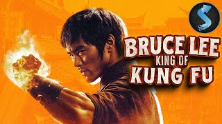 The Legend Of Bruce Lee (2008) | Kung Fu Movie | Lee Moon-ki Bruce Lee