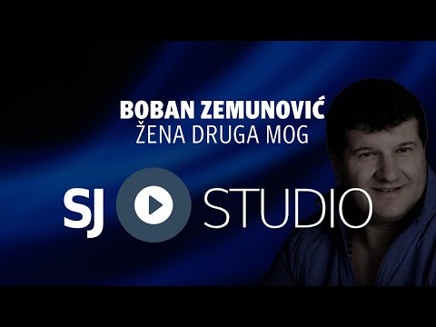 ® Boban Zemunović - Žena druga mog 2010 ©