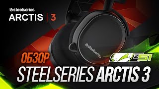 SteelSeries Arctis 3 for PS5 Black (61501) - відео 2