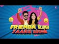 FriendaPolaYaaruMachan Set Is Ready Makkalaey SetReady Neengal Ready Ah FromToday5Pm Mediamasons