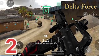 Garena Delta Force part 2