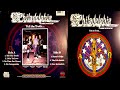 Philadelphia US 1984 Tell The Truth Full Album Heavy Metal
